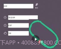 keep截图生成器软件v1.19截图