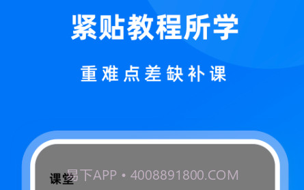 小盒子v1.0.23截图