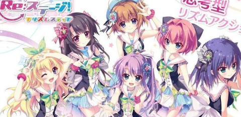 Re:Stage!棱镜阶梯v1.17截图
