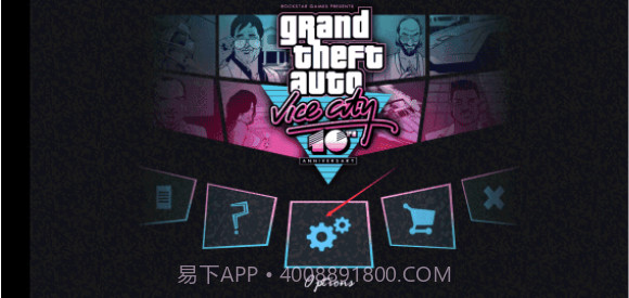 侠盗猎车手罪恶都市修改器手机版(罪恶都市修改器)V1.02 简化版V1.16截图