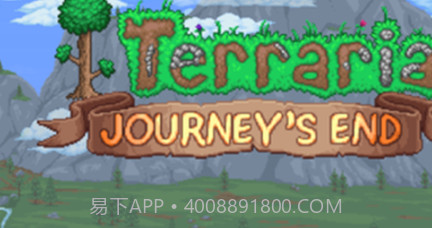 泰拉瑞亚幸运方块v1.25截图