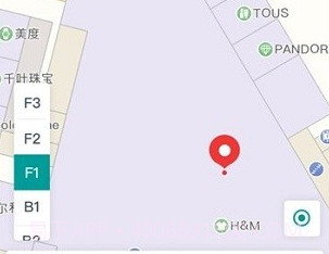 E路德(E路德室内导航)V1.1 安卓免费版V1.17截图