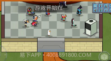 鹅鸭杀大招版v1.0.22截图