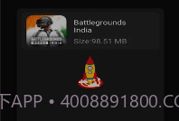 90fps极限稳帧V94鐎瑰宕渧1.17截图