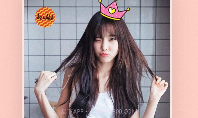 face美颜修图V1.18截图