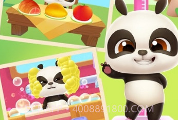 我的熊猫盼盼无限金币版v1.1.15截图