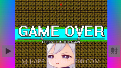 布洛坤iwannav1.0.20截图