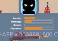 皇家枪手v1.19截图