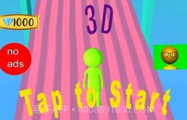 生存乐趣比赛3dv4.25截图