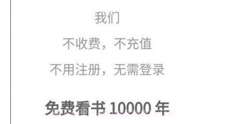 言情中文v1.3.26截图