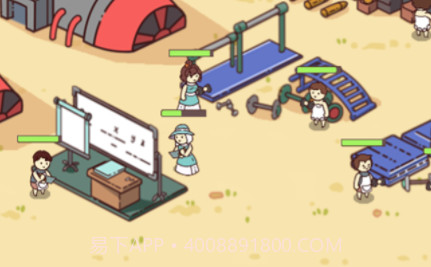 幸存者村庄无限金币版v14.18截图