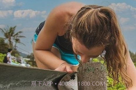 geocaching国内版v9.36.20截图