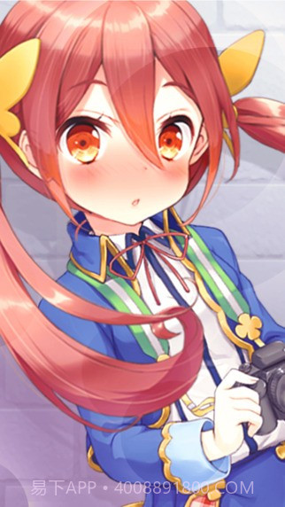 用壁咚改变人生1.6截图