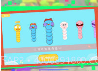 贪吃蛇求生大战v1.0.21截图