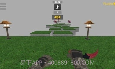 cs跑酷模拟器自制地图版V1.9.21截图