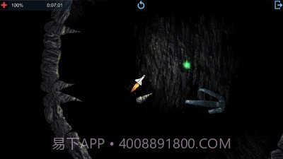 太空任务v1.24截图