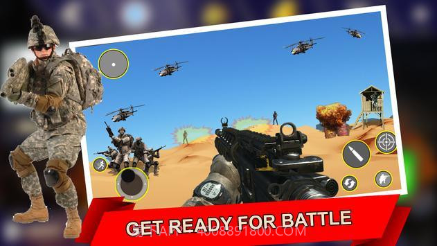 控制任务IGI1.1.6截图