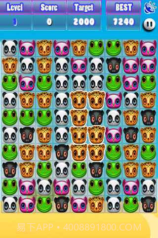 动物园消消乐appv1.33截图