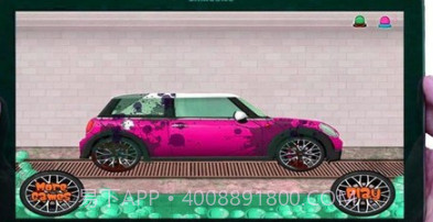 护理小车v2.0.21截图