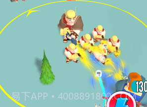 兄弟们跟我上v1.0.23截图