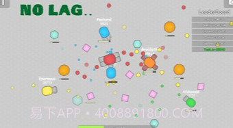 Tank.io : Diep WarV1.19截图