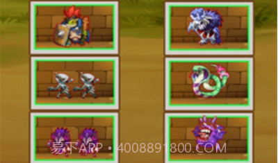 爬塔大作战免广告版v1.18截图