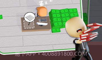 办公室我很强v1.0.21截图