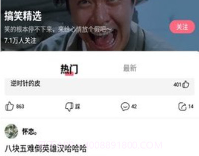 小黄豆CRMv3.61.15截图