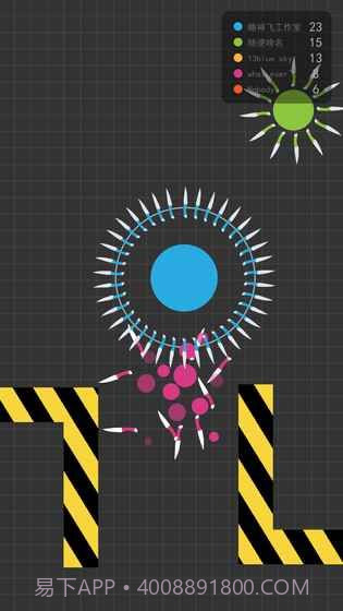 我飞刀玩得贼6完整版1.3.20截图