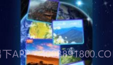 3D实景导航v1.1.21截图