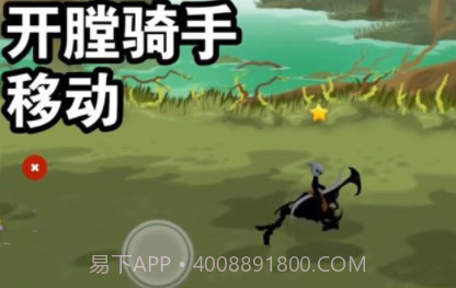 火柴人战争遗产3开膛骑手v1.0.18截图