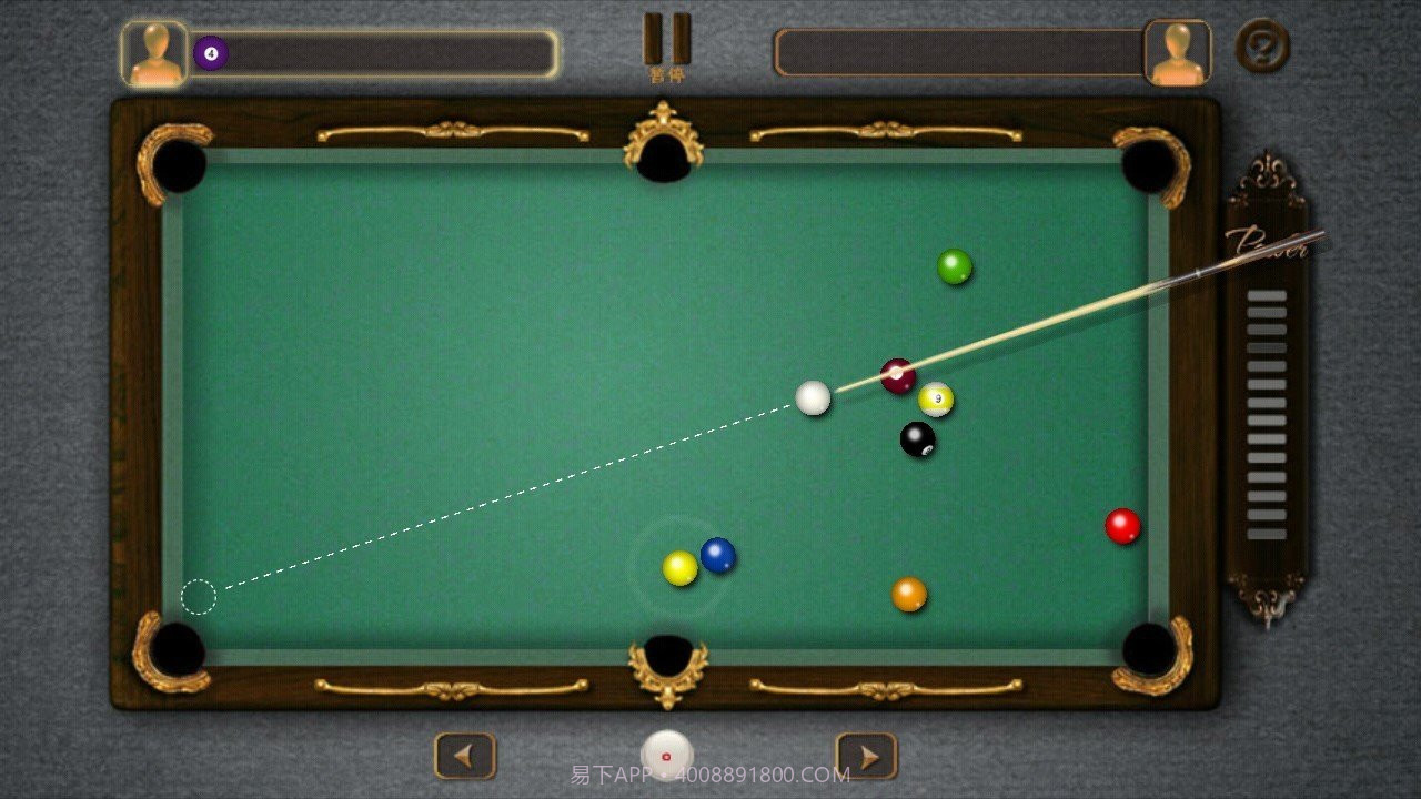 台球大师单机版V1.2.18截图
