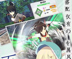 爆衣神乐v1.3.21截图