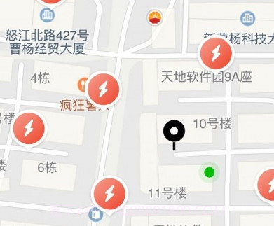 小鱼换电租车v2.2.20截图