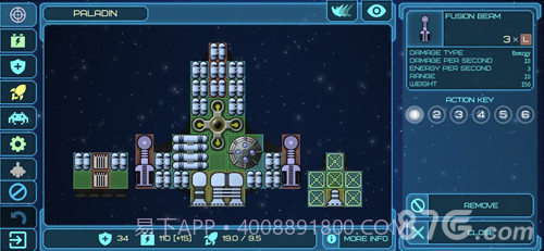 EventHorizon1.6截图