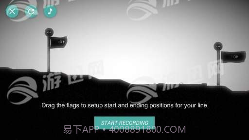 直线滑板v1.83截图