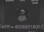 采集助手V2.0.15截图