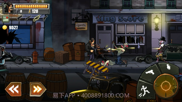 僵尸迷城手游v1.15截图