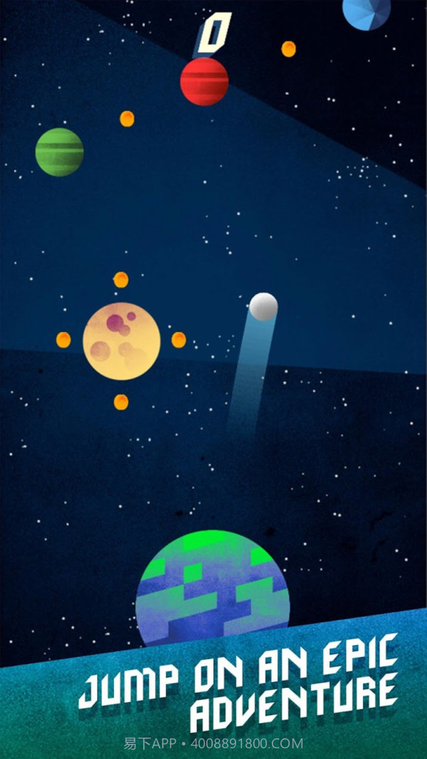 跳出星际v1.1.23截图