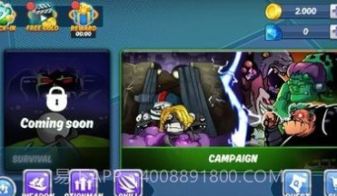 火柴人战士僵尸杀手v1.0.18截图