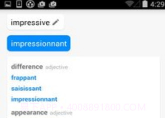 iTranslate Voice - 翻译器和词典v1.20截图