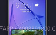 Media playerV17.2.18截图