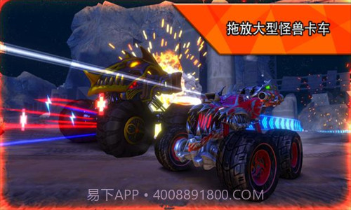 火箭联盟极限汽车赛最新版1.0.91截图