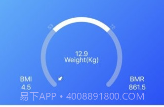 Leaone体脂秤v2.2.18截图