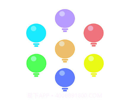 小马手电筒v66.36.21截图