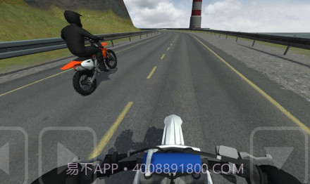 特技人生2汉化版v1.18截图