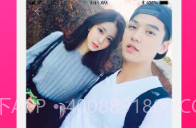 同城待约v.1.17截图