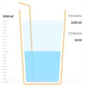 倒计时桌面v1.20截图