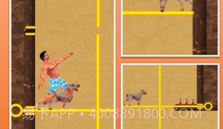 花裤衩闯关v1.0.25截图