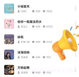 充电小超人v1.0.18截图